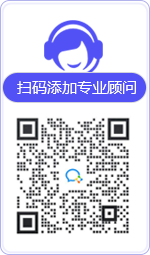 平安律师在线咨询